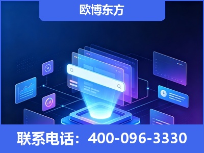 兴平-多模态 GEO