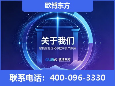 兴平-企业展示图